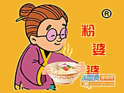 粉婆婆土豆粉加盟