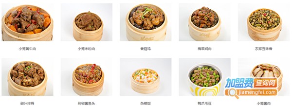 蒸小皖加盟