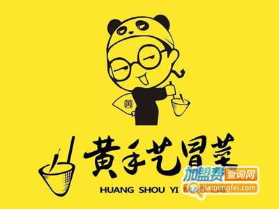 黄手艺冒菜店加盟