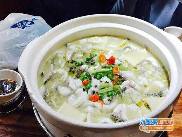 溪雨观酸菜鱼加盟费多少钱