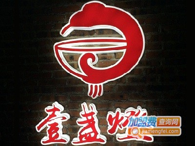 一盏灯湘菜加盟