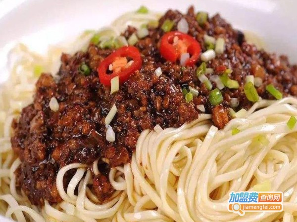 陈记炸酱面加盟费多少钱