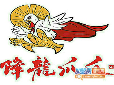 降龙爪爪加盟电话