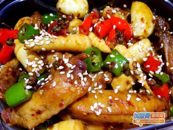 辣食尚麻辣香锅加盟费多少钱