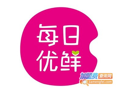 每日优鲜加盟电话