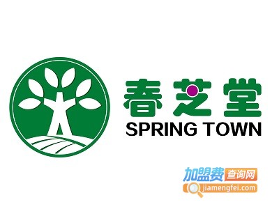 春芝堂加盟电话