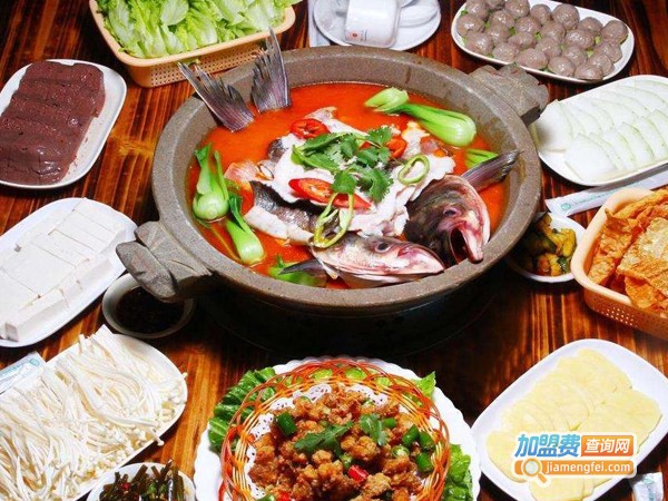 九门寨石锅鱼加盟费多少钱