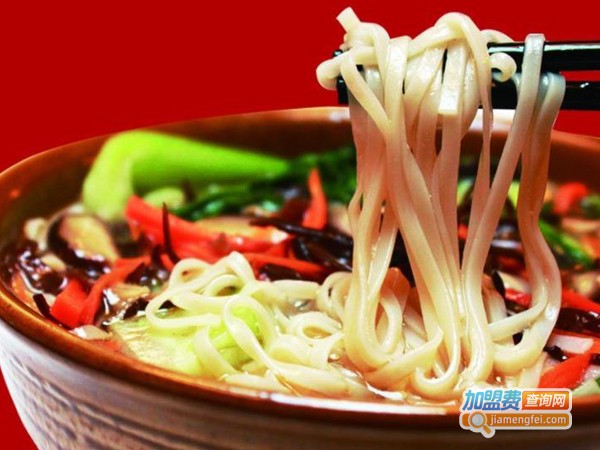 辣食尚麻辣香锅加盟费多少钱
