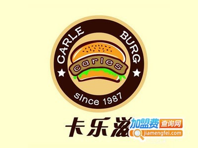 卡乐滋汉堡店加盟