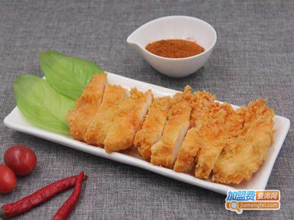 趣凡鸡排加盟费多少钱