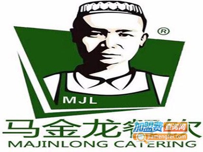 马金龙麻辣烫店加盟电话