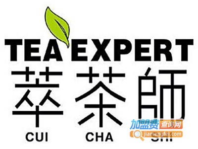 萃茶师茶饮加盟电话