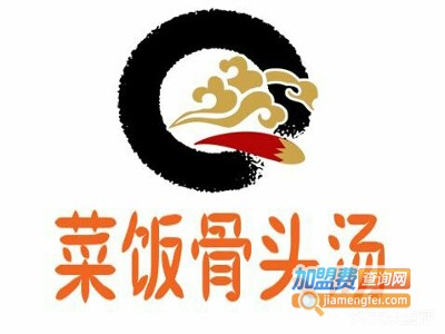 菜饭骨头汤加盟电话