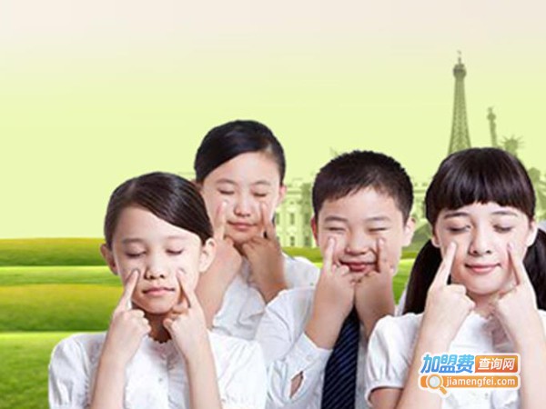 江天视力加盟费多少钱