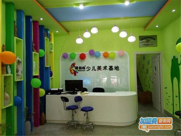 缤纷鸟美术加盟费多少钱
