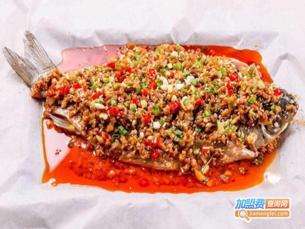 纸上烤鱼加盟费多少钱