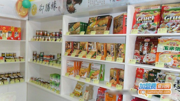 御膳缘养生超市加盟费多少钱