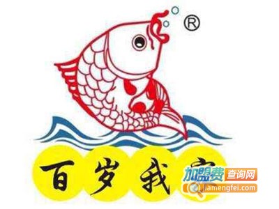 百岁我家酸菜鱼加盟电话