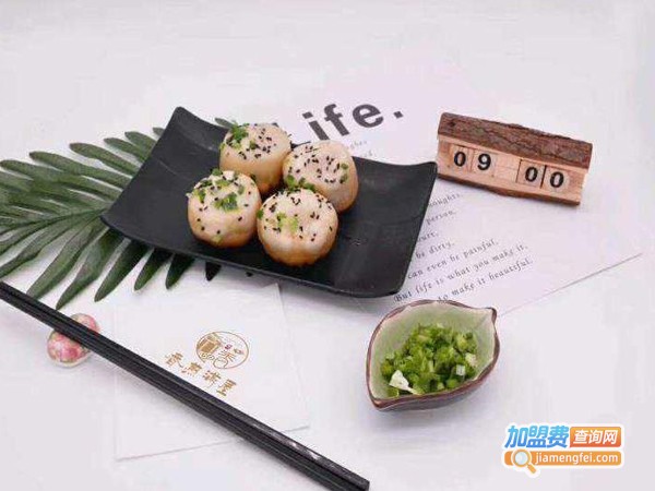 香煎满屋加盟费多少钱