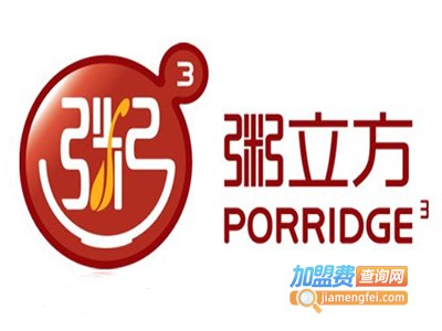 粥立方加盟电话