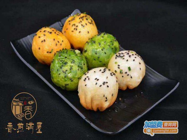 香煎满屋加盟费多少钱