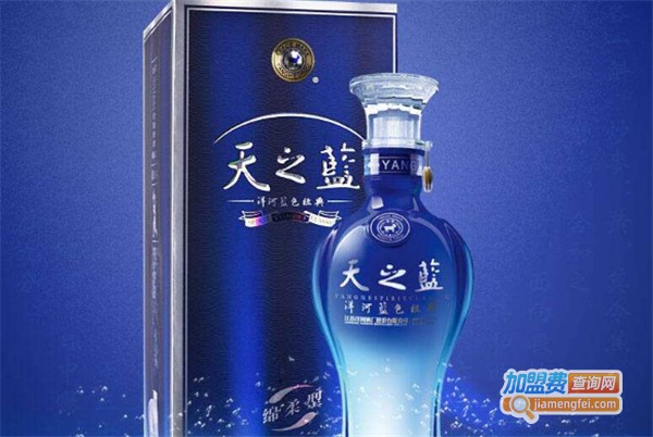 加盟洋河蓝色经典多少钱