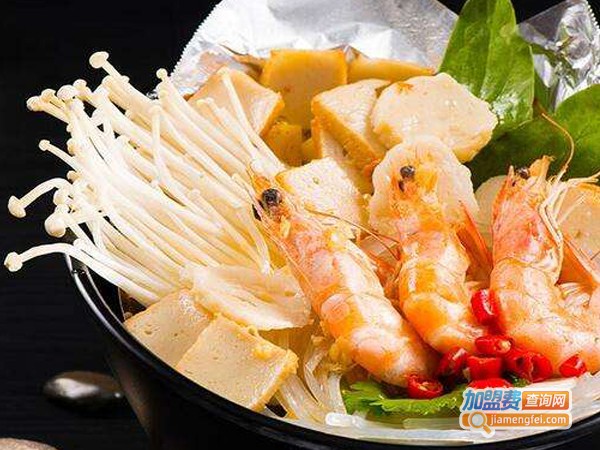 小花小甲花甲粉加盟费多少钱