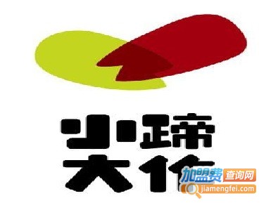 小蹄大作加盟电话