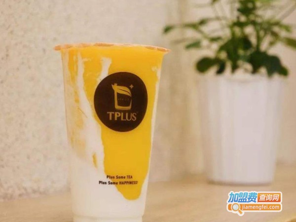 茶家奶茶加盟费多少钱