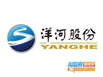 洋河蓝色经典加盟电话