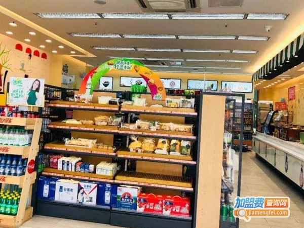 乐豆家便利店