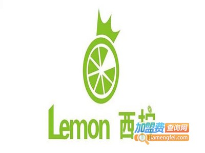 西柠茶饮加盟电话