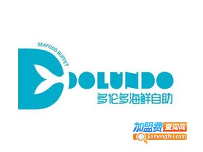 多伦多自助餐厅加盟