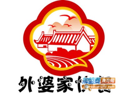 外婆家快餐店加盟电话