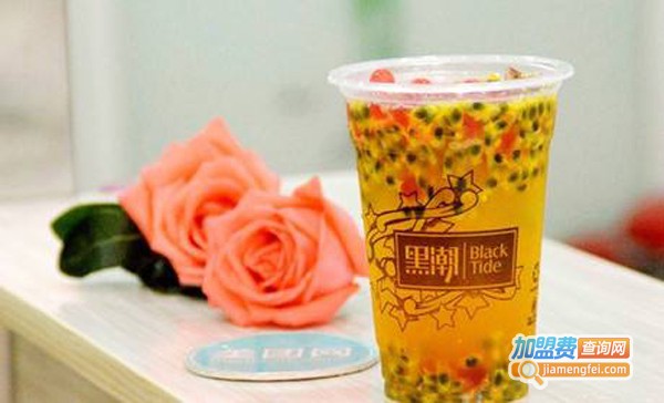 黑潮奶茶店加盟费