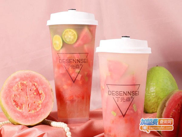 丁先森奶茶加盟费多少钱