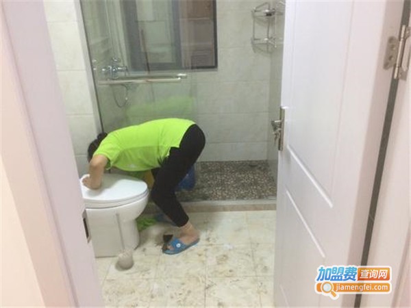速洁家政加盟费
