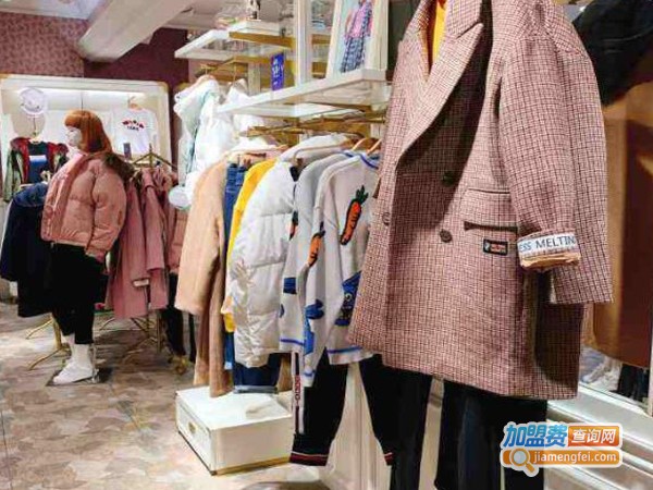 乐町女装加盟费多少钱
