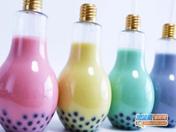 灯泡奶茶加盟要多少钱
