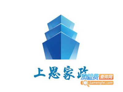 上恩家政加盟