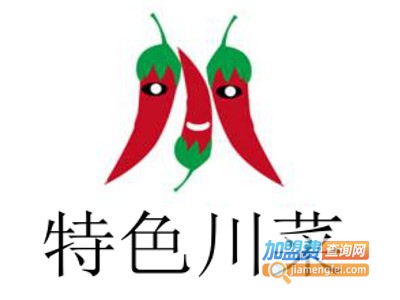 特色川菜加盟