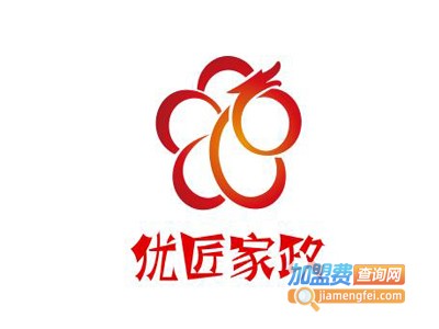 优匠家政加盟费
