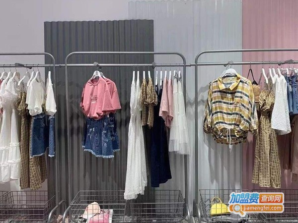 乐町女装加盟费多少钱