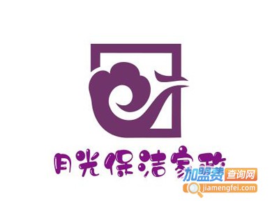 月光保洁家政加盟