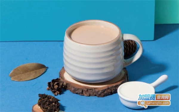 彼此的茶加盟费多少钱