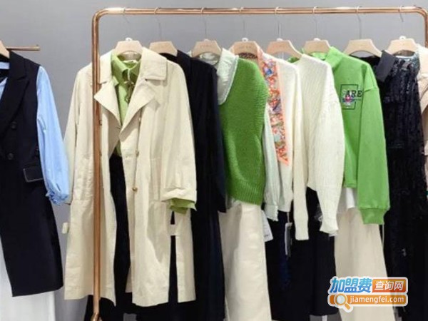女装服饰代理加盟费