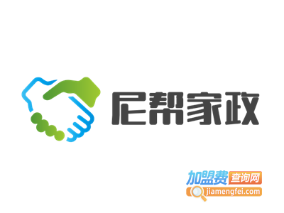 尼帮家政加盟电话