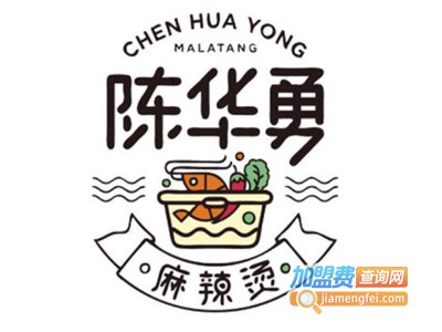 陈华勇麻辣烫加盟电话