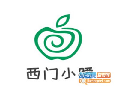 西门小腰加盟电话