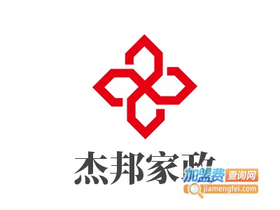 杰邦家政加盟费